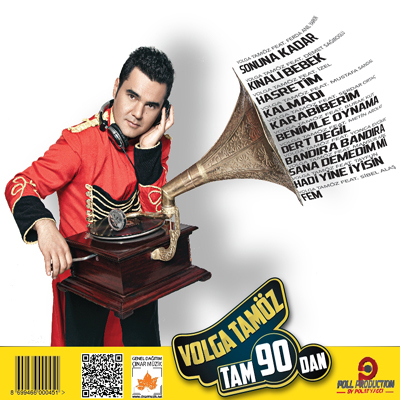 Volga Tamozo - Tam 90\'Dan.2012-А