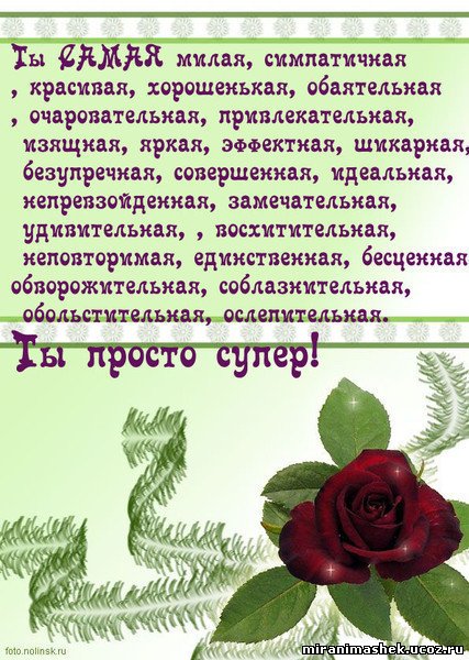 19.006