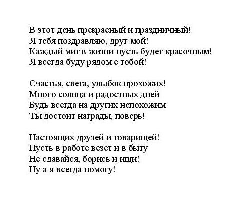 19.009