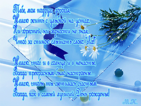 19.036