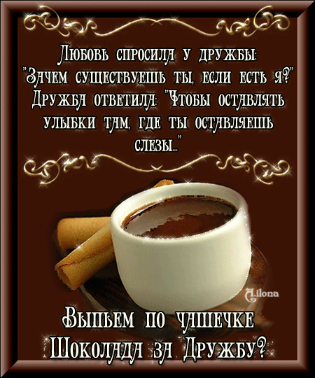 19.059