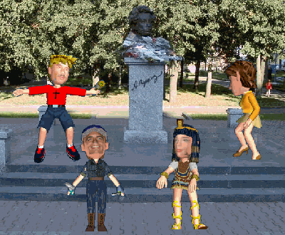 Томск, памятник Пушкину.