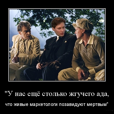 Павел Дуров об акции 27ого мая