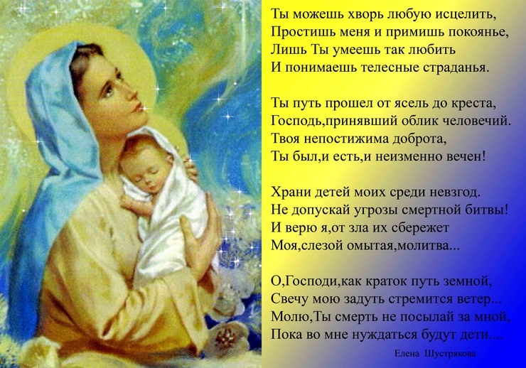 http://s02.yapfiles.ru/files/407052/25.026.jpg