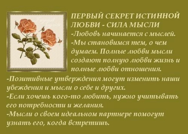 http://s02.yapfiles.ru/files/408486/30.336.jpg