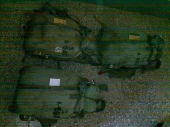 Мой парашют