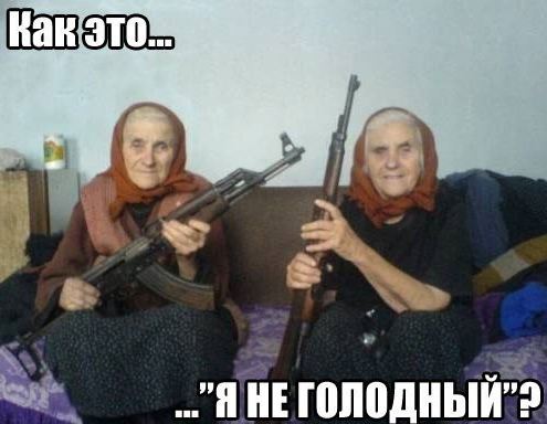 Снимок