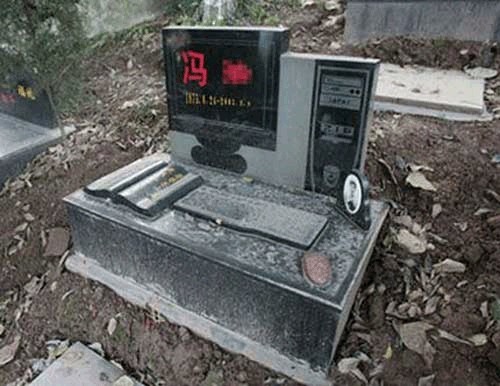 computer-tombstone