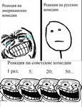 воф3