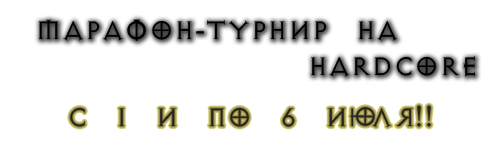 как стать стримером