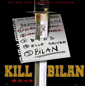 Дима Билан - Kill Bilan