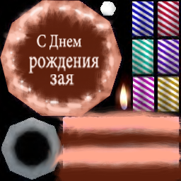 39c28502d19761f5f10b3fac2928b0fe