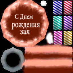 39c28502d19761f5f10b3fac2928b0fe