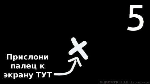 Гифки смешные приколы с надписями, поздравление днем