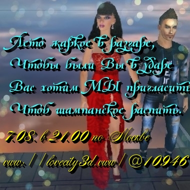 yayayayayaya_yapfiles.ru