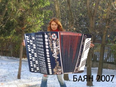 где-то-в-греции-переделанный-баян-106350