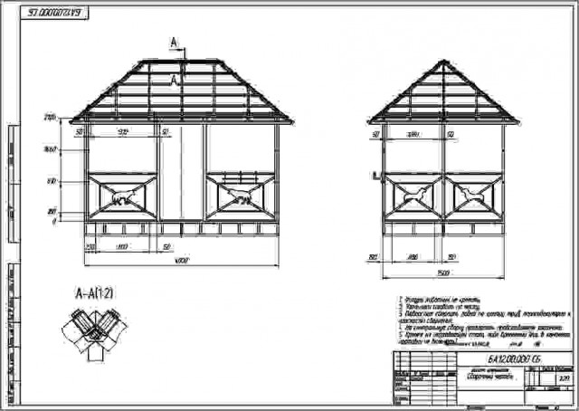Беседка для дачи чертежи 4х4