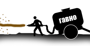 post-3-13054420457830