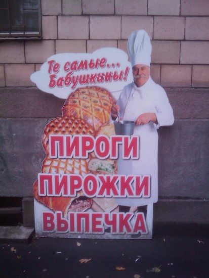 IMAG0058
