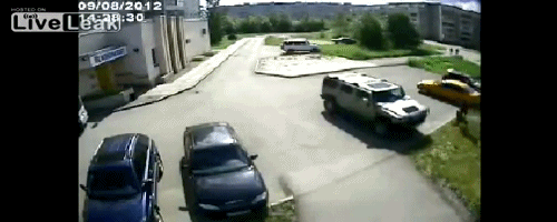 месть
