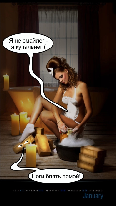 post-3-12561117304831+