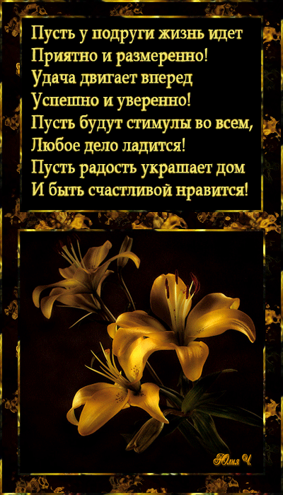 976632400