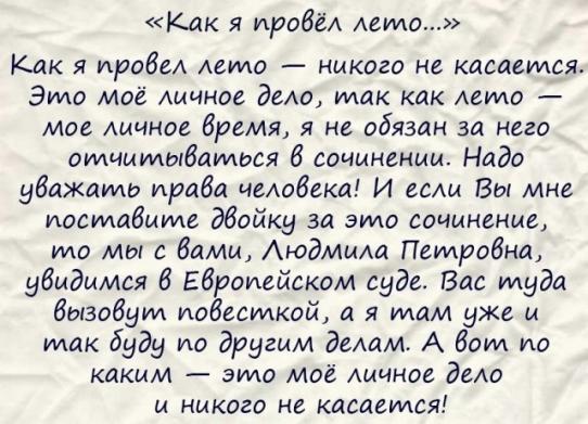 94ccc8604d04ede867b661a628cdf098