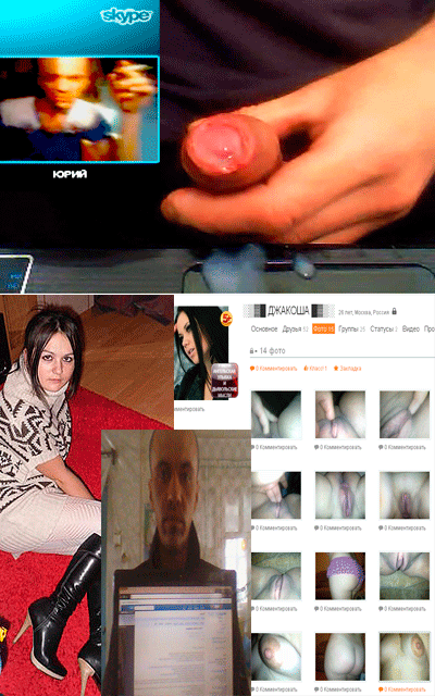 опущеyные сайта - odnoklassniki.ru