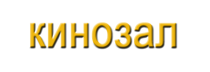 py