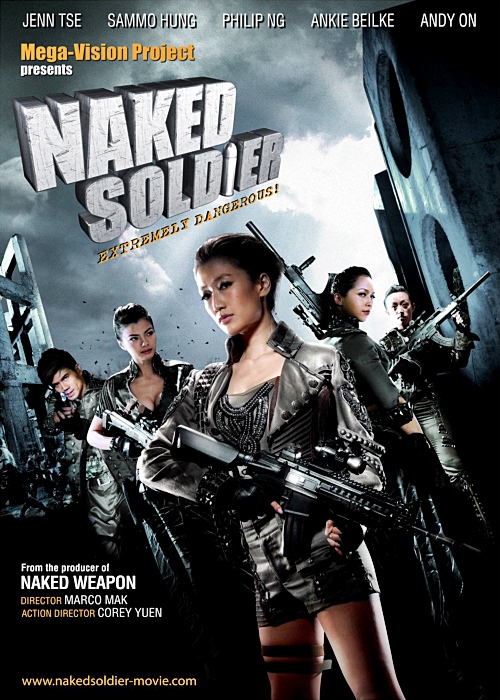 naked-soldier-poster 2012
