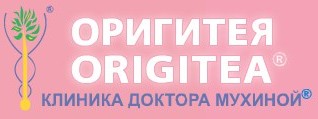 origiteya-klinika-doktora-muhinoy