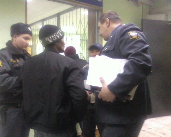пипец