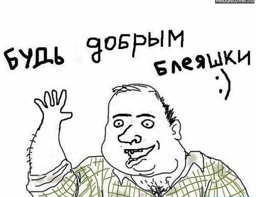 4724_13398620636_cr