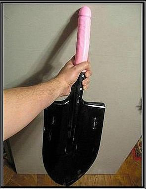 ипать-копать