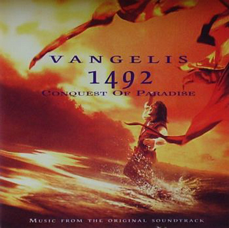 VAN.-1492-OBLOJKA
