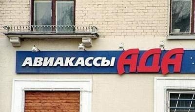261455-R3L8T8D-400-ada