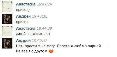 post-3-13496725941169 copy