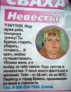 vof2