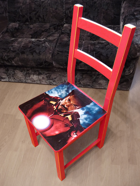 im chair