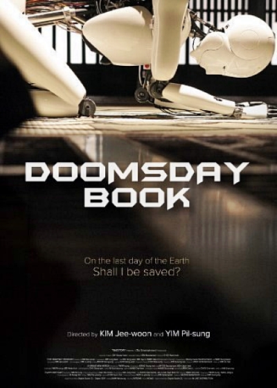 Doomsday.Book.2012