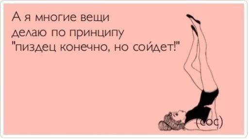 2012-10-21_113034
