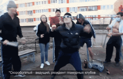 funny-gif-guy-dancing-Russia