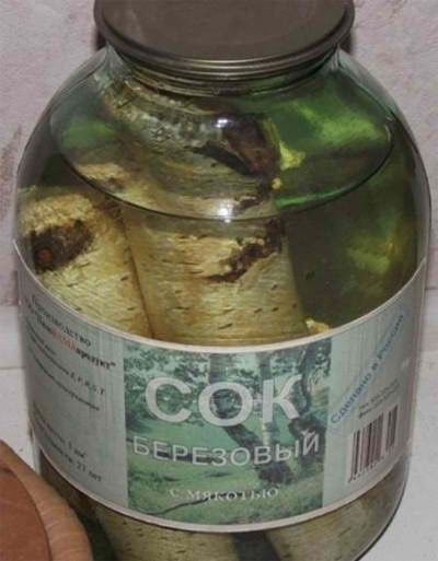 0_6cf89_c5b86d95_orig