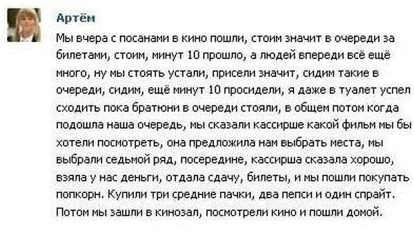 dvfsusKf_Po_yapfiles.ru