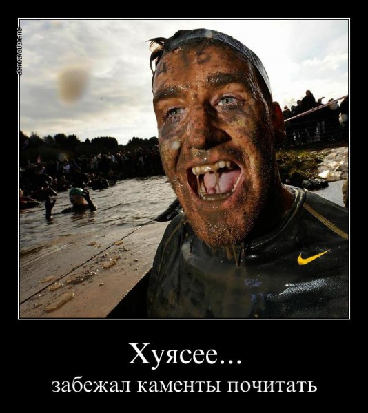 1318426823_q6uy7wwymj1u