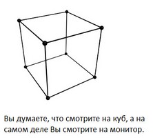 воф2