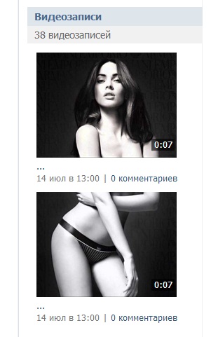 ппппппп