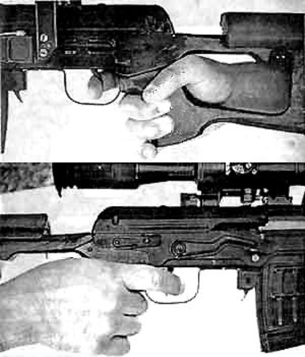 Обхватка рукоятки