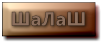 RenderedImage