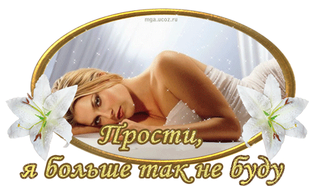 prosti_1